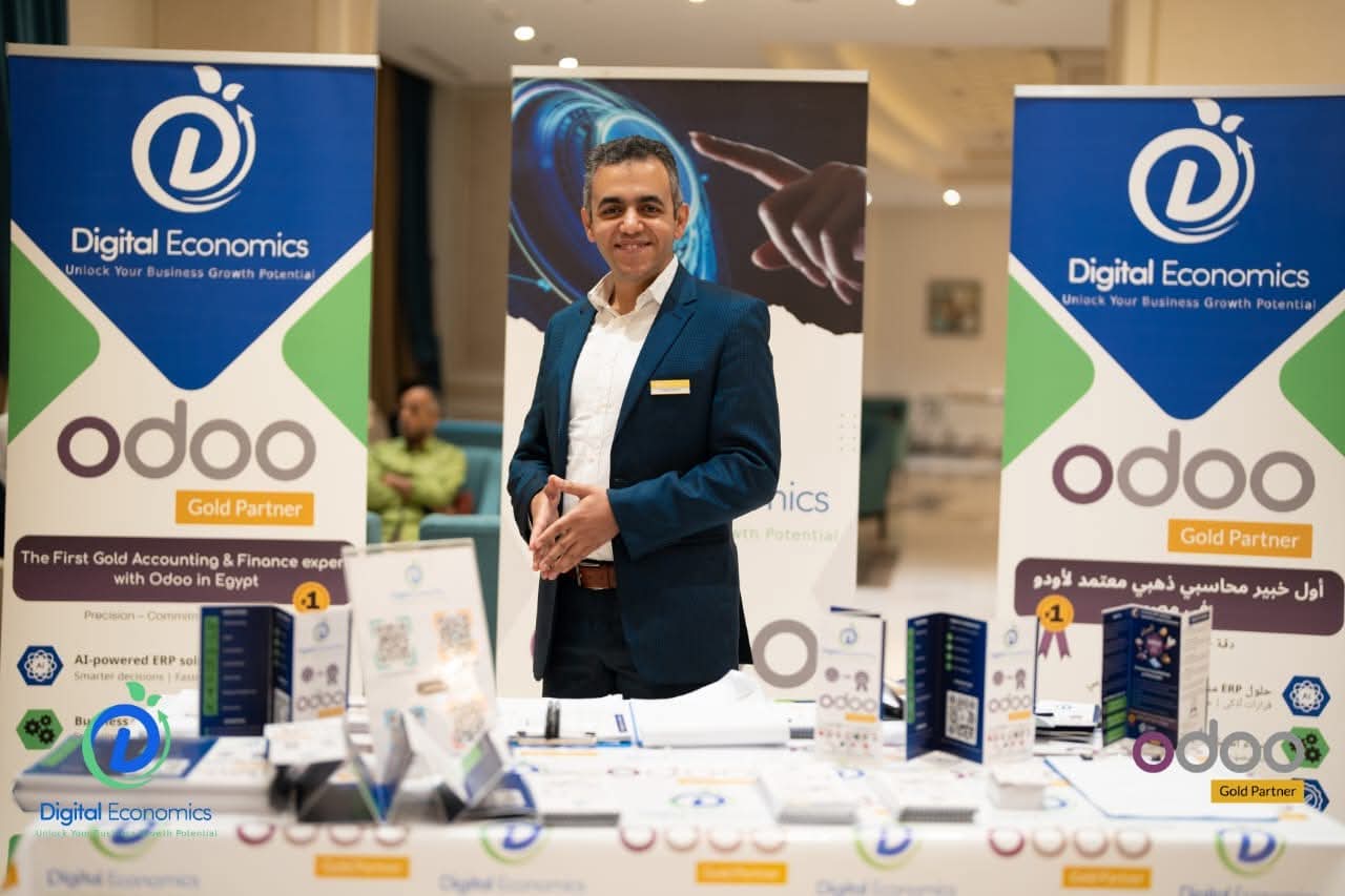 ديجيتال إيكونوميكس تمثل مصر في مؤتمر Odoo Experience 2025 ببلجيكا