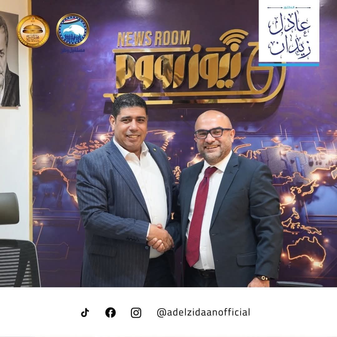 “نيوز روووم” و”أفرولاند” يوقعان بروتوكول تعاون مشترك لدعم التنمية الزراعية والمجتمعية المستدامة