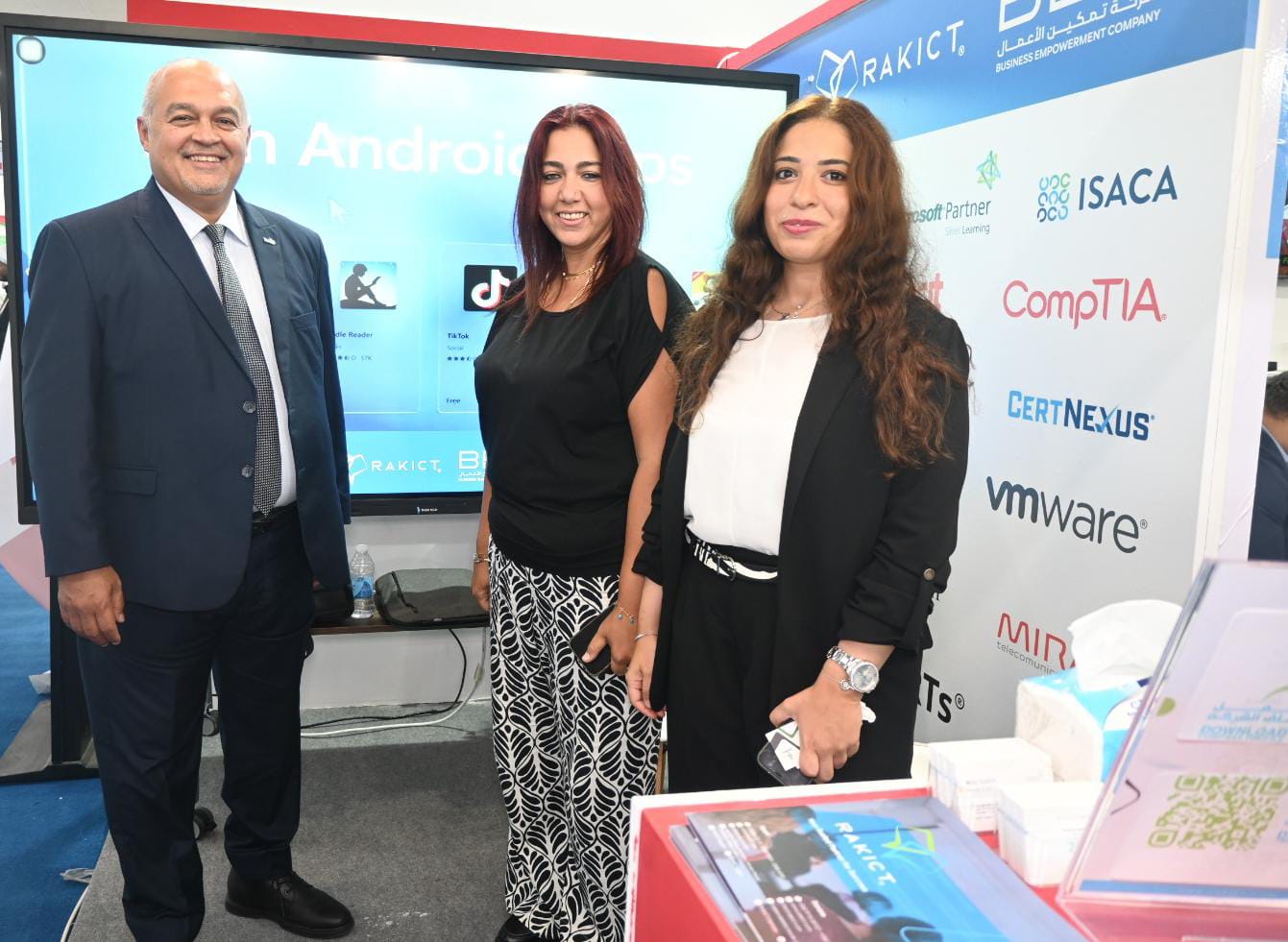 شركة RAKICT تشارك في معرض ITEX العراق 2025 وتعرض إنجازاتها في التدريب التقني والتحول الرقمي