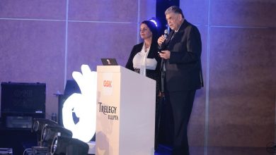 هيئة الدواء توافق عل طرح ʺتريليجي إليبتا Trelegy Elliptaʺ أمل جديد لمرضى الانسداد الرئوي المزمن و حساسية الصدر