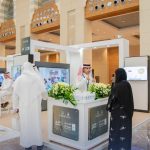 تكريم الراجحي لدورها المتميز في البحث العلمي لتطوير خدمات الحج والعمرة