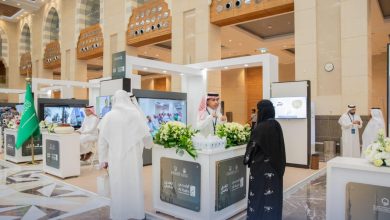 تكريم الراجحي لدورها المتميز في البحث العلمي لتطوير خدمات الحج والعمرة