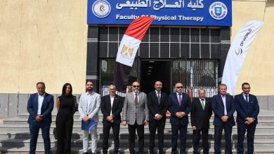 دي بي ورلد – مصر وجامعة قناة السويس تطلقان المرحلة الثانية من مشروع تطوير كلية العلاج الطبيعي