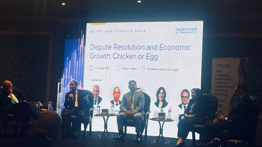رئيس البورصة المصرية يشارك في حلقة نقاشية حول آليات تسوية المنازعات وأهميتها للنمو الاقتصادي