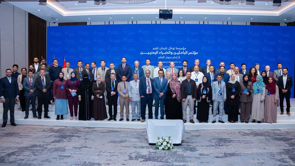 تحت عنوان “لا إمام سوى العلم”.. مؤتمر إسطنبول يحذر من اختفاء تاريخ اليمن ويطلق حركة وعي جديدة