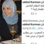 الاحزاب السياسية على صفيح ساخن . هذه مستجدات قرار الملك دعم الشباب اقل من 35 سنة للترشح كمستقلين . 