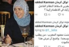الاحزاب السياسية على صفيح ساخن . هذه مستجدات قرار الملك دعم الشباب اقل من 35 سنة للترشح كمستقلين . 