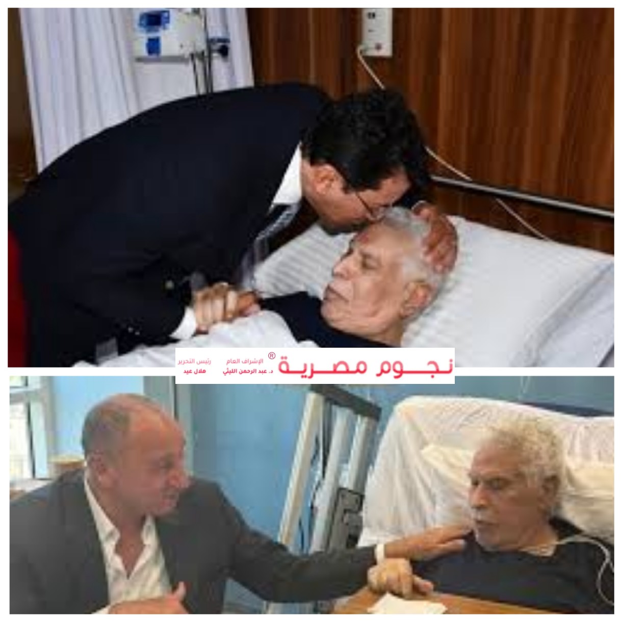 تطورات الحالة الصحية للكابتن حسن شحاتة قبيل مباراة منتخب مصر وغينيا بيساو