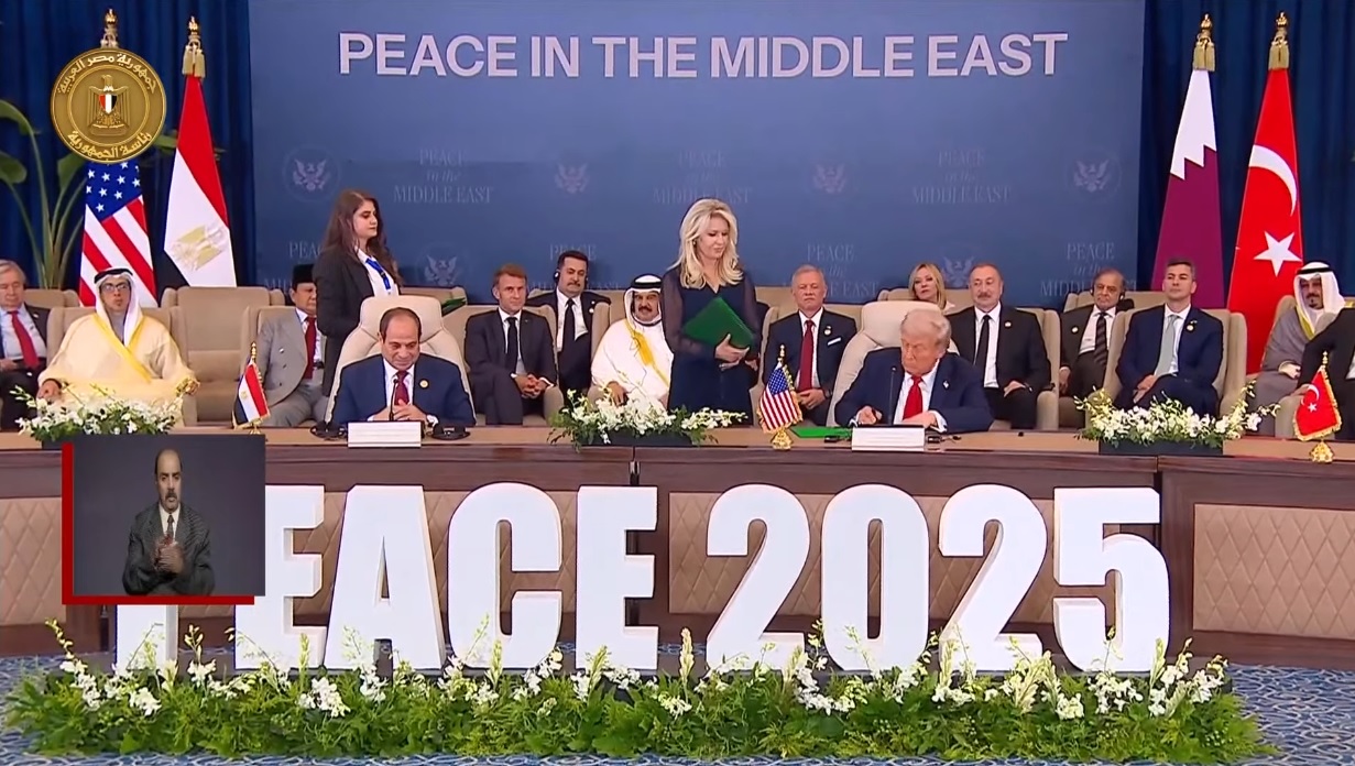 صحيفة إيطالية تتغنى بقمة شرم الشيخ.. شاهد ماذا قالت ؟