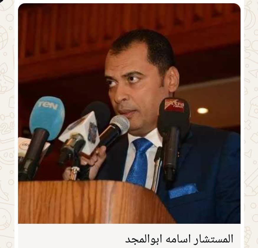 برئاسة المستشار أسامة أبو المجد… انعقاد المؤتمر السادس لرابطة تجار السيارات في 20 ديسمبر القادم