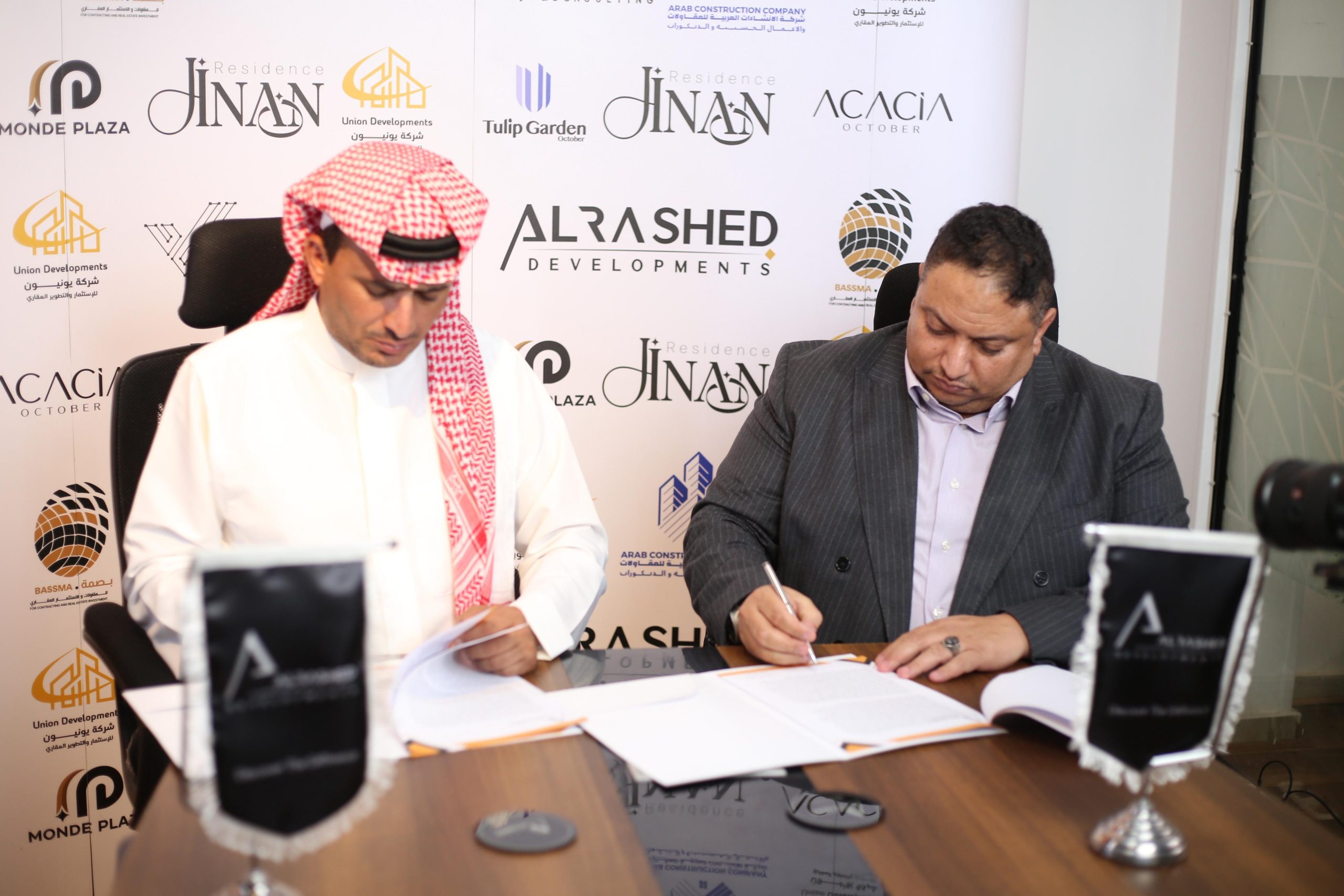 نجاح مراسم توقيع شراكة استراتيجية وطنية بين الراشد للتطوير العقاري و الشيخ جابر بن سعيد الحربي لتنفيذ مشروع “JINAN”