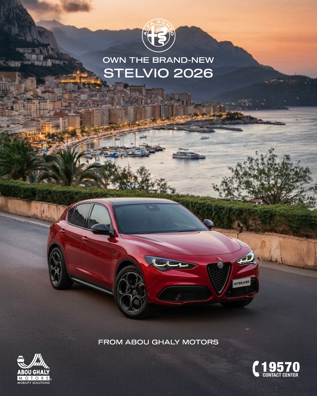 أبو غالي موتورز تُطلق حصرياً طرازات ألفا روميو ستلفيو الجديدة لعام 2026​