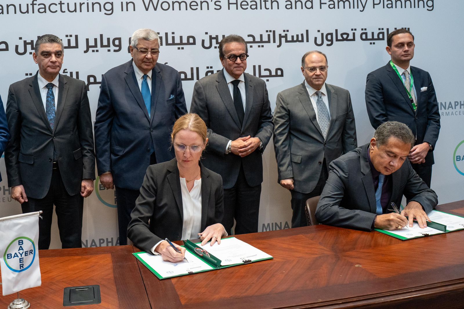 “مينا فارم وباير” تُعلنان تحالف استراتيجي لتوطين التصنيع ونقل تكنولوجيا الدواء وترسيخ مكانة مصر كـ ” بوابة أفريقيا” للتصدير