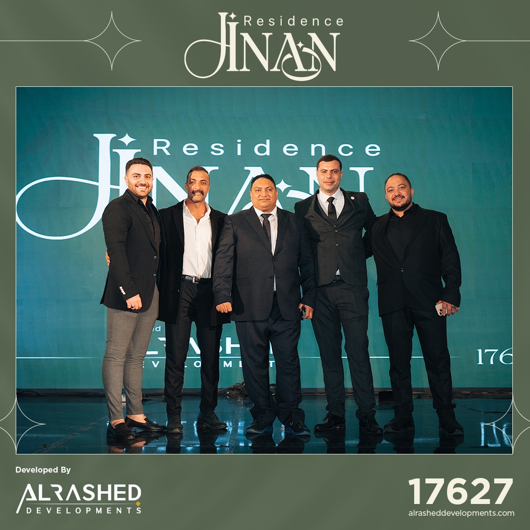 انطلاق مشروع JINAN… شراكة سعودية–مصرية تؤسس لمرحلة جديدة من الاستثمار العقاري بقيادة الشيخ جابر الحربي