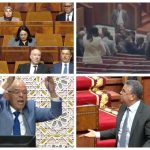 في آخر فضيحة لوزير العدل . التفاصيل الكاملة لحادث سب برلماني ووالده في قلب حرم البرلمان المغربي .