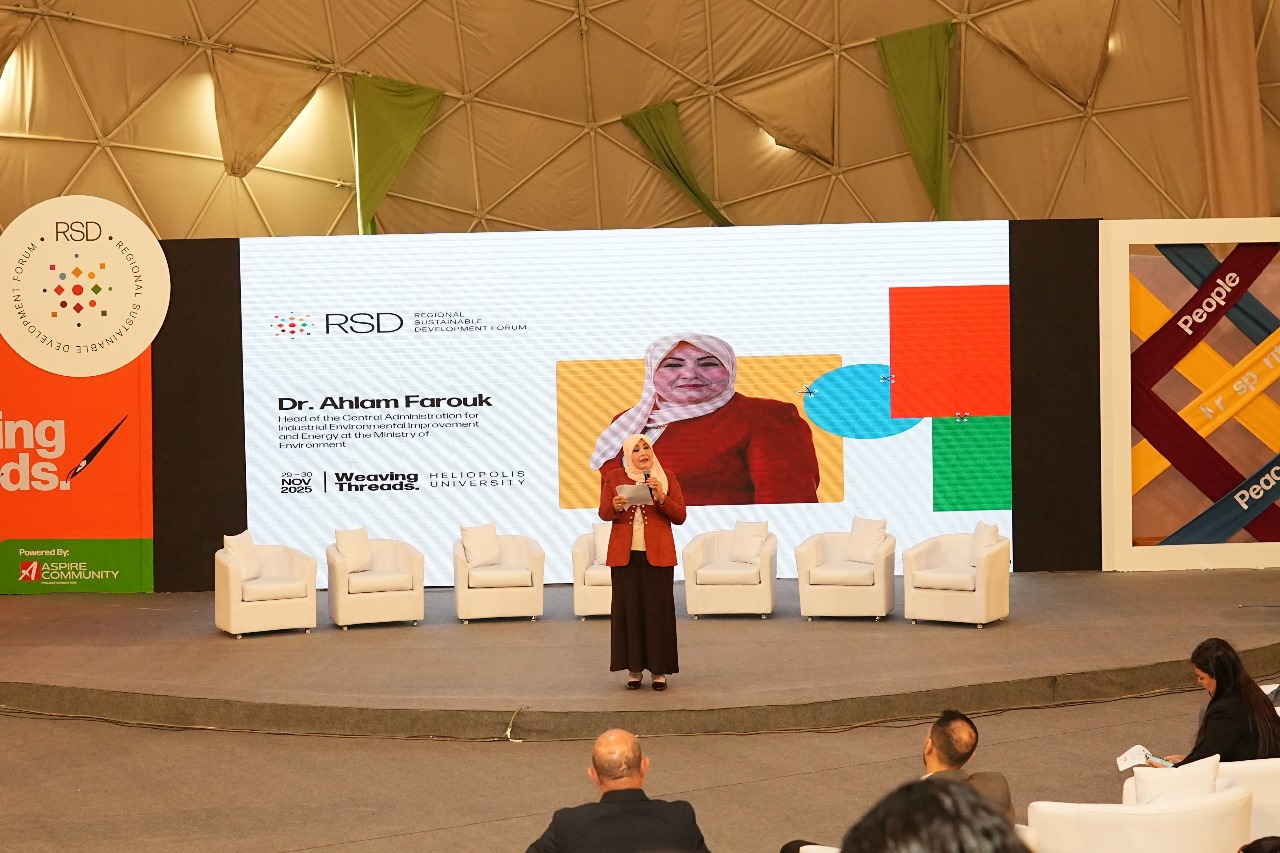 ختام فعاليات النسخة الثانية من “المنتدى الإقليمي للتنمية المستدامة” برعاية وزارتي “الشباب والرياضة” و”البيئة”