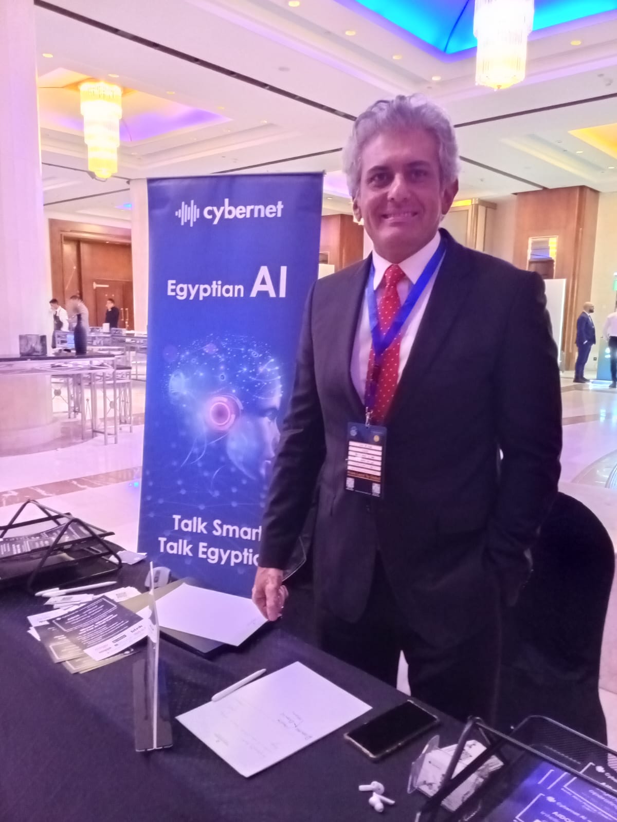 برعاية “cybernet AI” المتخصصة في تكنولوجيا المعلومات انطلاق قمة مصر الثالثة لحلول الأعمال