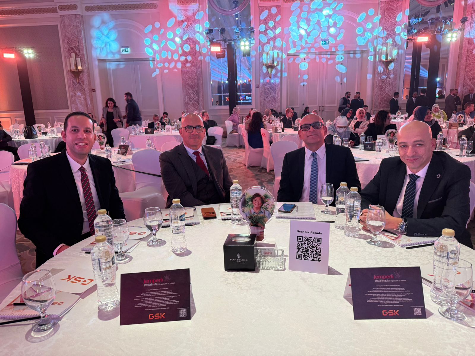 شركة “GSK” تطرح ”چمبرلي“ علاج مناعي حديث لأورام بطانة الرحم في مصر