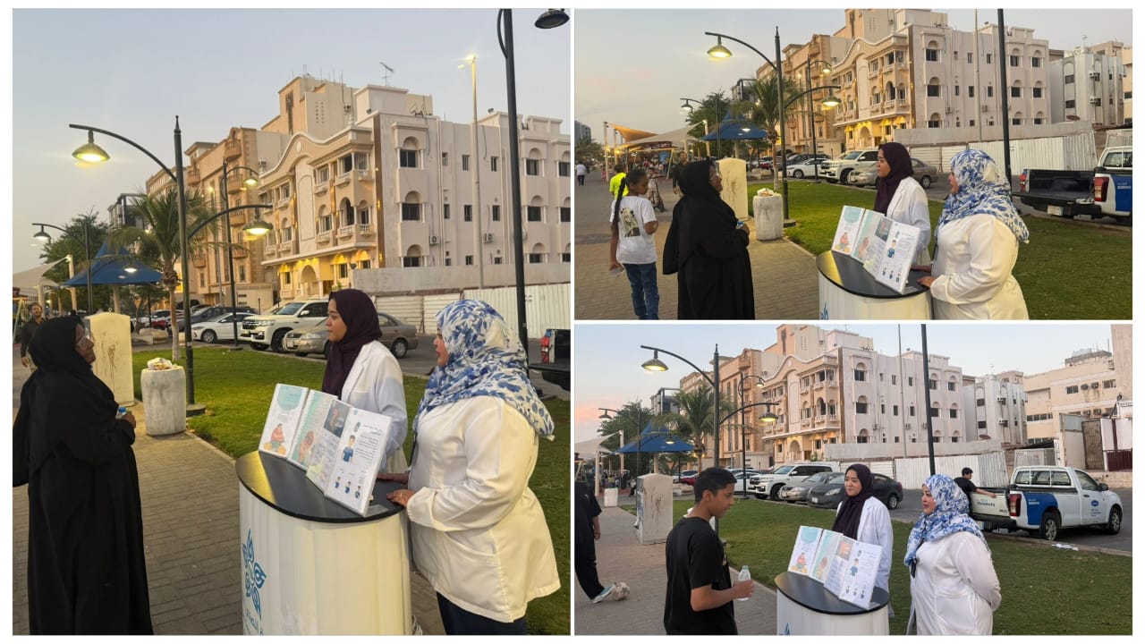 مستشفى الملك فهد بجدة يثمن دور المتطوعين في المجال التوعوي