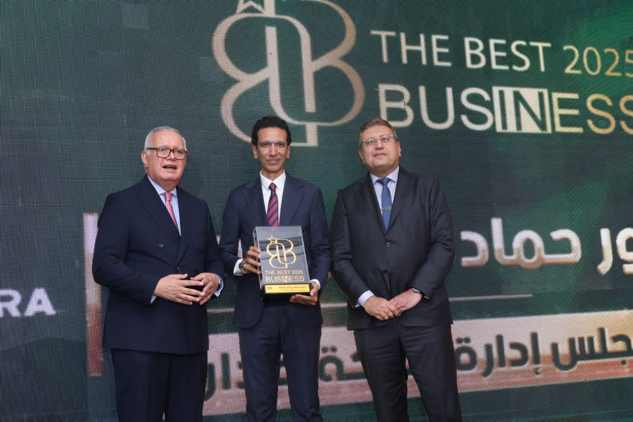 تكريم علي ابوالوفا رئيس مجلس ادارة شركه الوفا للاستثمار والتطوير العقاري في ملتقى المستثمرين الأفرو-آسيوي بحضور وزراء وسفراء وشخصيات عامة ورجال الأعمال